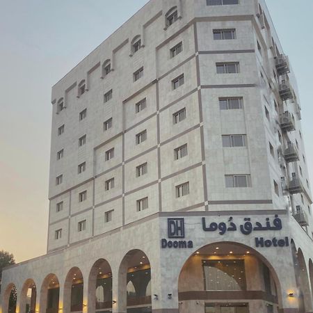 Dooma Hotel Medina Bagian luar foto